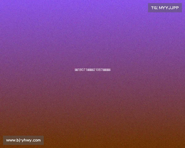 足彩18071期赛事—21087期足彩分析