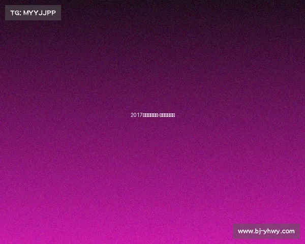 2017南昌龙舟赛事-南昌端午龙舟