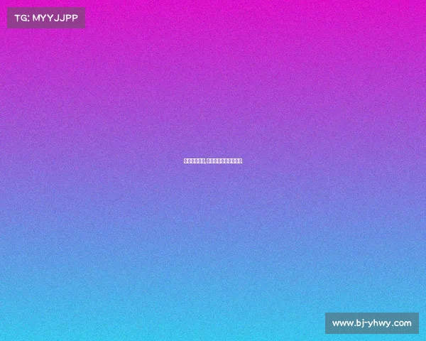 著名拉丁赛事,拉丁最具有权威的比赛