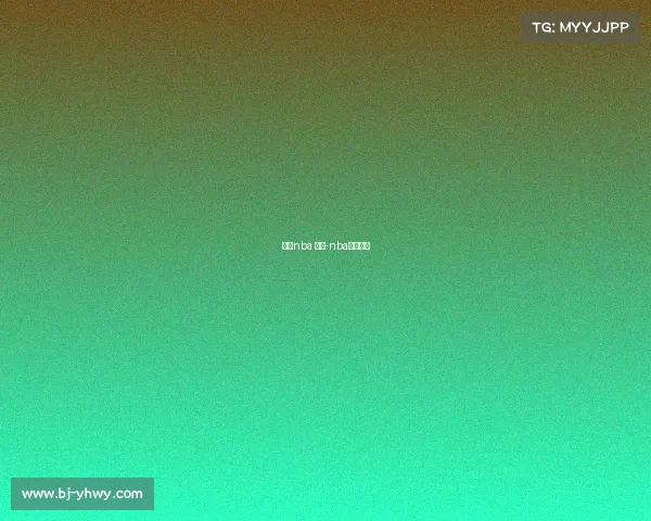 热门nba 赛事-nba相关赛事