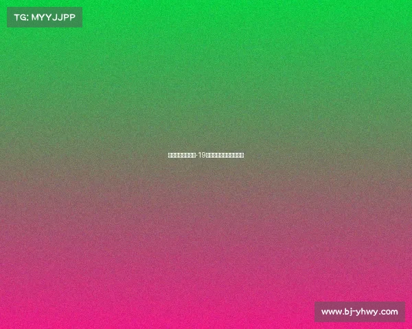 大连忠胜赛事直播-19年大连忠盛俱乐部获奖鸽